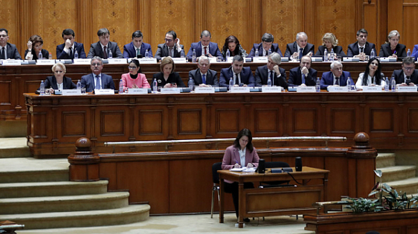 Вот на недоверие събори румънското правителство