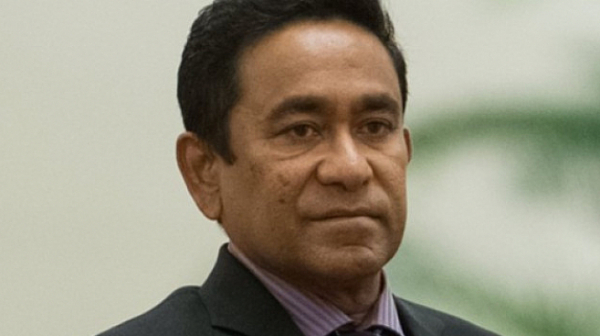 Осъдиха бившия президент на Малдивите за корупция и пране на пари