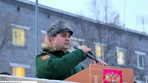 Въоръжените сили на Украйна ликвидираха руски командир близо до Харков