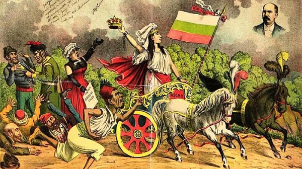 На 22 септември 1908 г. България се изстрелва сред елита на Европа и къса с култа към освободителите