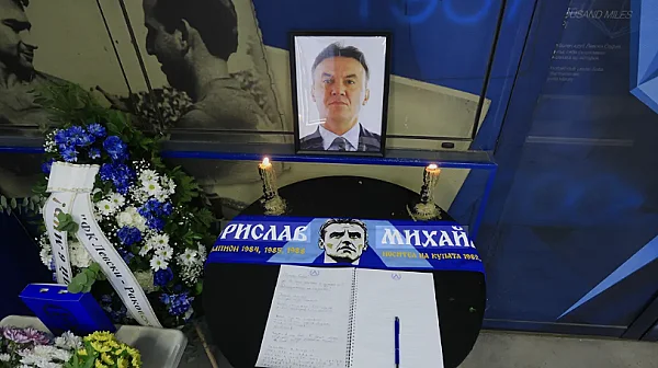Левски обособи траурен кът за Борислав Михайлов на „Герена“