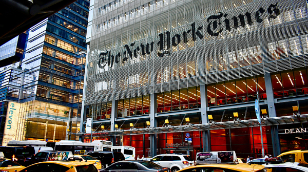 За свободата на словото: New York Times съди Пентагона заради новите правила за медиите