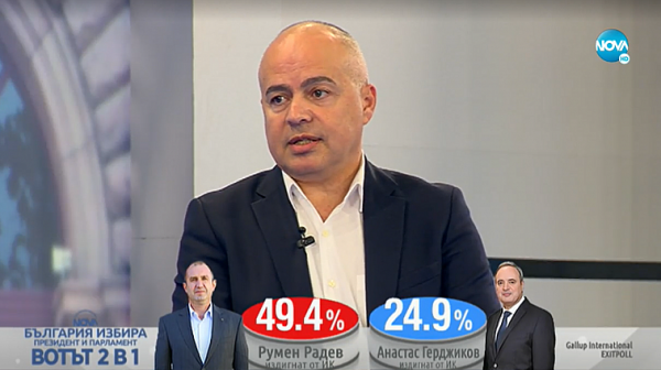 Георги Свиленски, БСП: Първата работа на 47-мия парламент е да формира парламентарно мнозинство