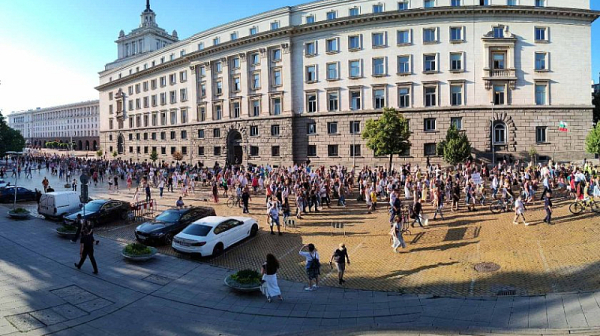 Протестно шествие в София за Благомир Коцев