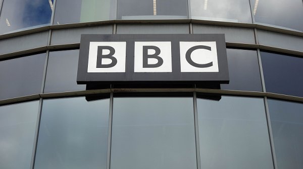 Тръмп завежда дело срещу BBC за клевета за 10 милиарда долара