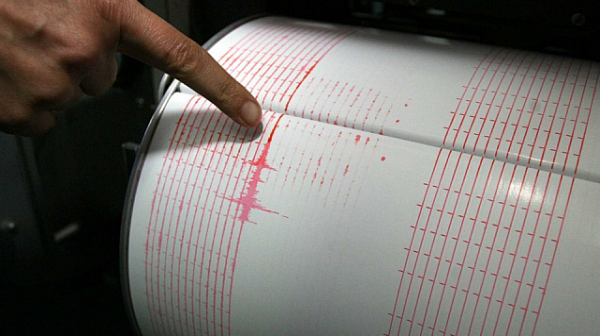 Земетресение удари Филипините
