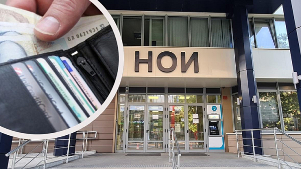 Вижте формулата за стаж и възраст за пенсиите на НОИ