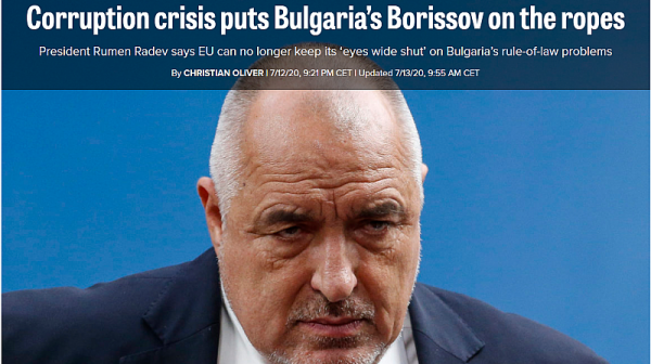 ”Политико”: Корупционната криза в България “сложи въжето” на премиера Борисов