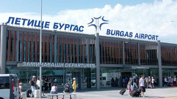 Пак без възпоменателна церемония на Летище Бургас
