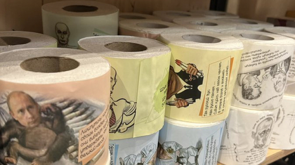 Тоалетна хартия с лика на Путин стана хит в Полша