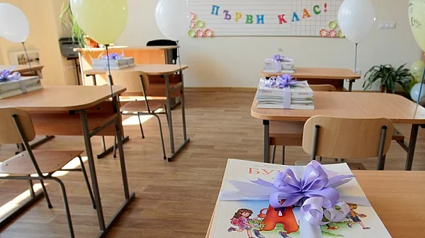 Класирането за първи клас в София: Всичко най-важно за родителите на първолаци