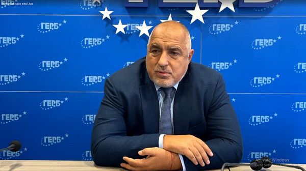 Борисов: Подкрепете ПП за разследване на главния прокурор, не е Господ