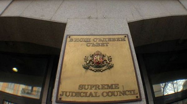 Прокурорската колегия на ВСС одобри правилата за избор на специален прокурор