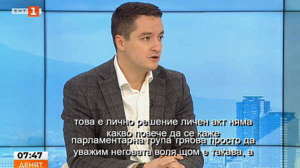 Явор Божанков: Трябва да се направят реформи в службите за сигурност