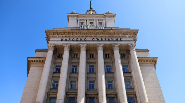 Депутатите казаха „не“ на референдума за еврото на Радев