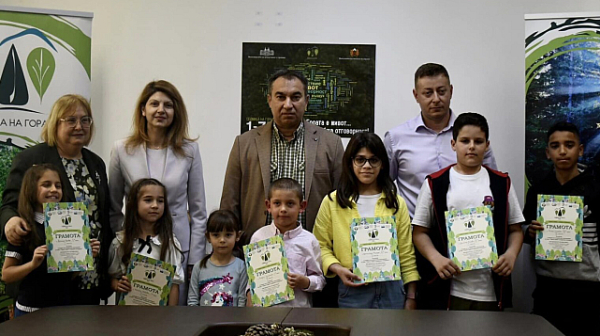 Наградиха победителите в конкурса за детско творчество по повод Седмица на гората