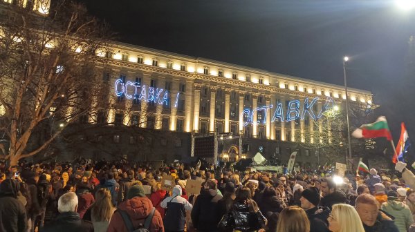 Световните медии: България кипи от протести срещу правителството и корупцията