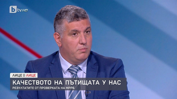 Андрей Цеков: Проверихме 13 пътни участъка, 165 км., и 5 мостове, определено имаме проблеми с качеството