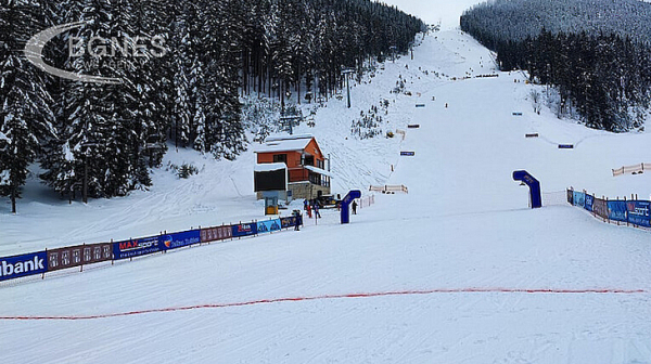 Днес в Банско откриват зимния ски сезон