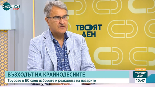 Евгений Кънев: Националистите ще блокират много решения на президента Макрон, ако влязат във властта