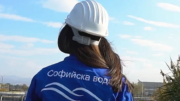 „Софийска вода“ временно ще прекъсне водоснабдяването в някои части на столицата
