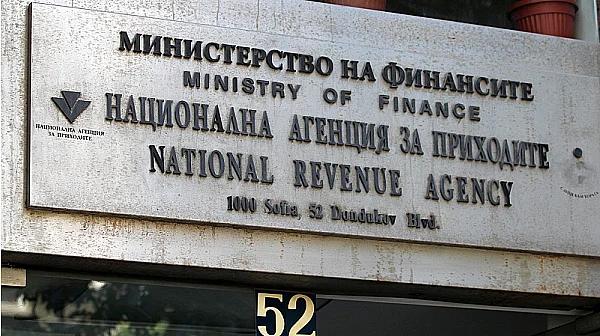 5% отстъпка от данъка при подаване на декларация до 31 март