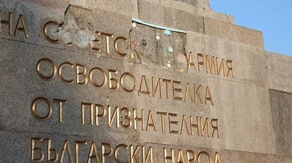Областният управител на София поиска от Главчев още средства за реставрация на фигурите от Паметника на Съветската армия