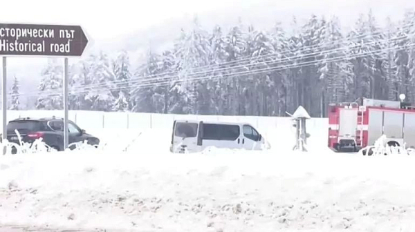 Убитите тримя рейнджъри са планинари и пещерняци