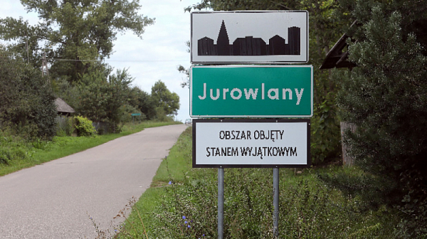 Полша се притеснява от ескалации и въоръжен конфликт с Беларус