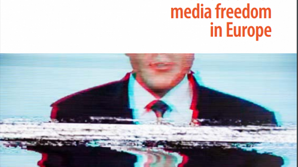 Нов шамар: Съветът на Европа за медийната свобода у нас или нейната липса
