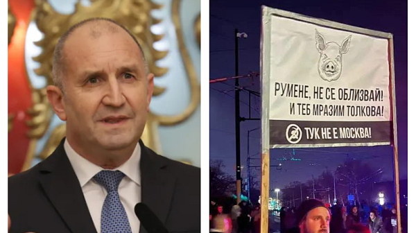 Радев яхна протеста, за да се обяви за спасител на България