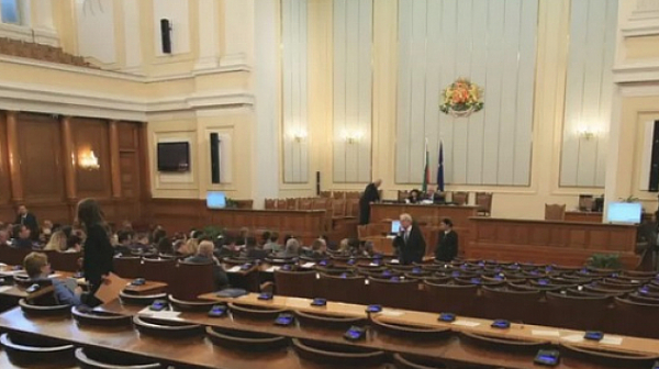 Комисиите в НС одобриха предложенията на ГЕРБ-СДС и ДБ за Украйна