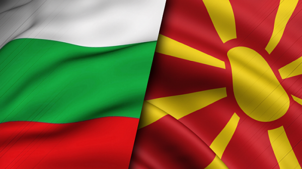 България може да получи от Северна Македония онова, което иска. Ето как