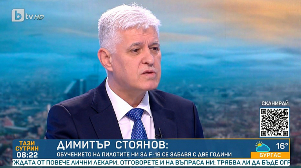 Министър Стоянов: Няма как да проследим нашите самолети, продадени от частни фирми