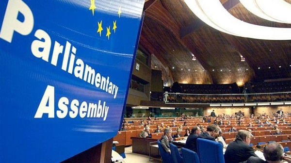 Отпадна още един евромеханизъм за контрол върху законността в България