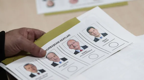 Третият на изборите в Турция с условие може да подкрепи кандидата на опозицията