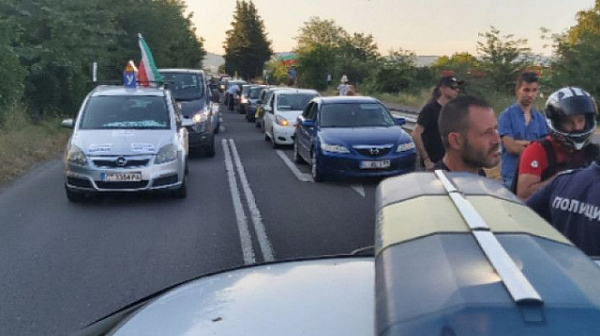 Протестно шествие задръсти магистрала ”Тракия”