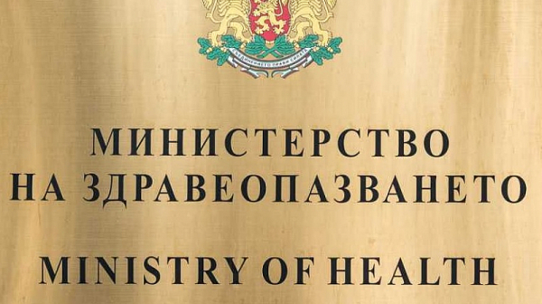 Здравната комисия изслушва Кацаров и шефа на НЗОК