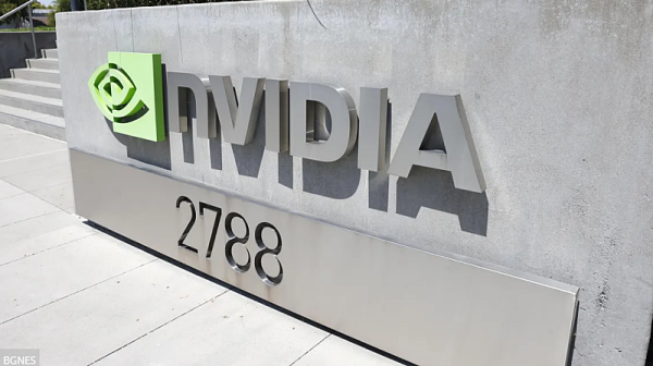 Търговска война: Китай притиска световния гигант в чиповете Nvidia