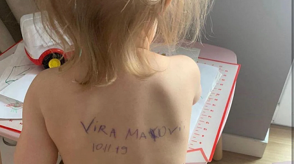 Защо украинците надписват с химикал децата си? 3-годишната Вера, която разтърси света