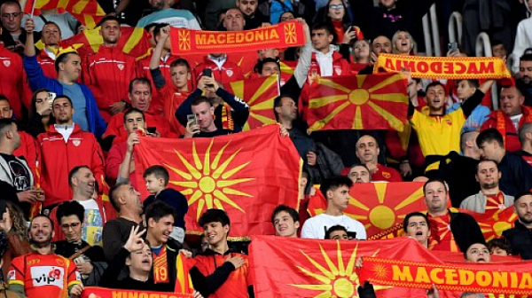 Българи от Македония: „Мила Родино” беше по-силна от всички освирквания