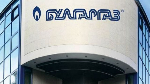 От януари 2020 г. „Булгаргаз” предлага по-ниска цена на газа
