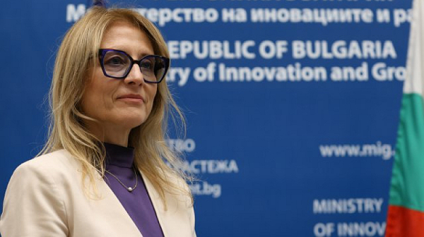 Министър Стойчева: Близо 1,5 млрд. лв. стигат до бизнеса за иновации през 2024 г.