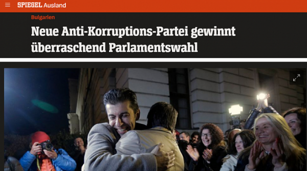 Der Spiegel: Нова антикорупционна партия изненадващо печели изборите в България