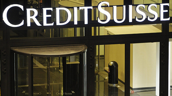 Окончателно: Най-голямата банка UBS в Швейцария придоби Credit Suisse