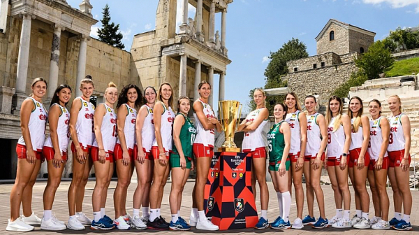 Старт на Европейското първенство по волейбол за жени