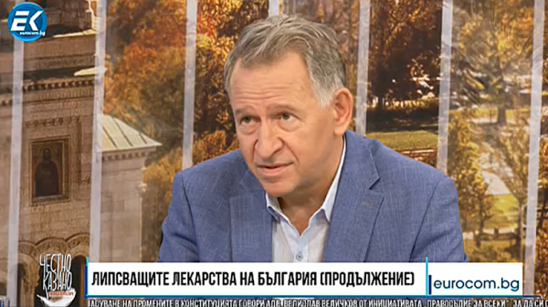 Д-р Стойчо Кацаров: В продължение на десетилетия се провежда грешна политика по отношение на лекарствата