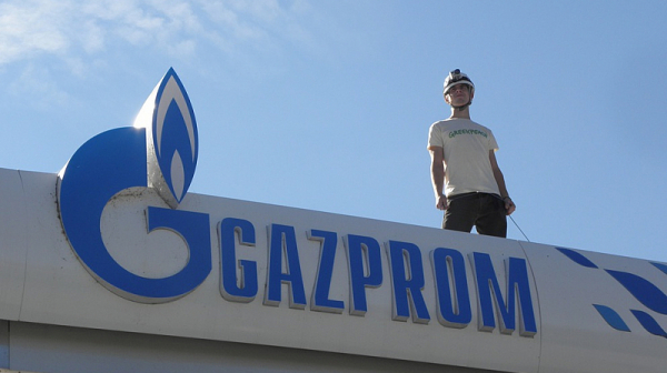 Кремъл не очаква ”Газпром” да спре доставките на други държави в Европа