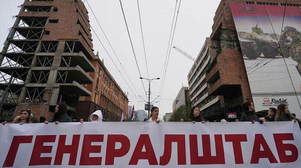 Протести в Белград срещу строителство върху стар военен комплекс