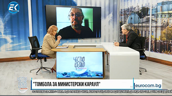 Илиян Василев: Видях фалита на един политически модел. Манол Пейков: Първите генератори са в Одеса